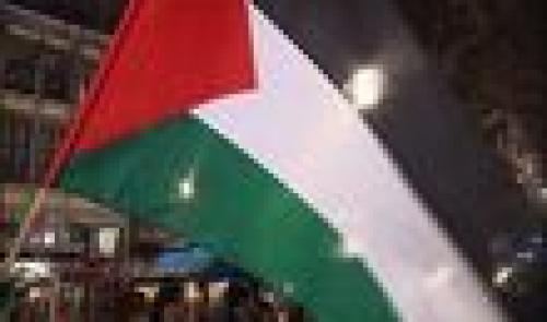 Manifestation de soutien aux Palestiniens